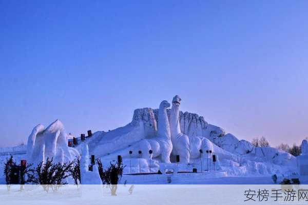 东北地域服专属福利，参与话题活动，赢取牡丹江雪堡乐园门票大奖！