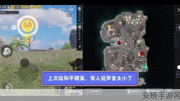 和平精英地铁逃生深度攻略，揭秘商店位置与实战技巧