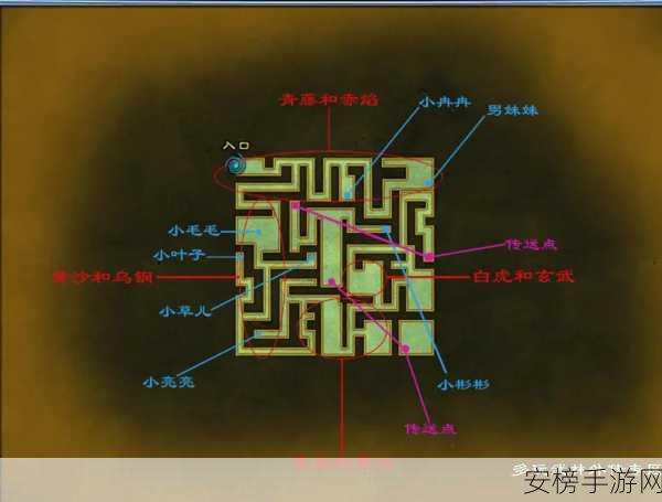 武林群侠传大地图，探秘任务剧情的终极攻略