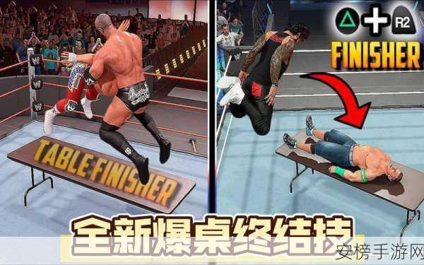 WWE2K18深度解析，解锁角色力量，称霸擂台的图文攻略