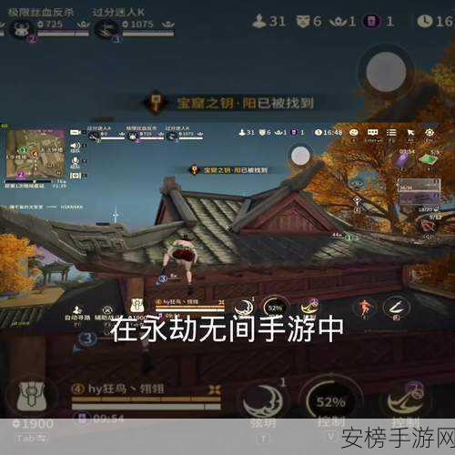 永劫无间手游S3神州赛季，全新英雄、地图与赛季奖励重磅来袭！