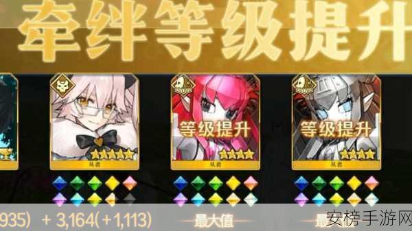 FGO 机械龙娘二号机羁绊礼装与巨大守护者图鉴全解析