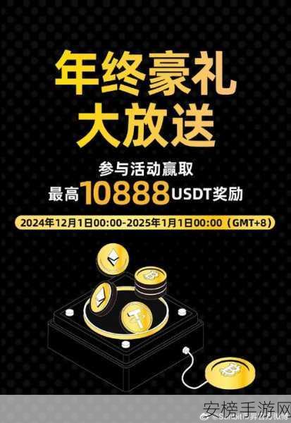 88爆金节盛大预热，登录即享28连抽与豪华福利盛宴