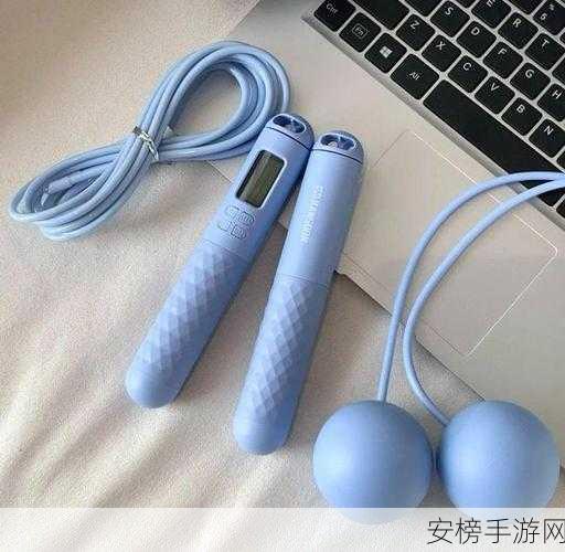 跳绳计数器大比拼，哪款应用助你燃脂更高效？