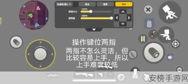 CSGO 左右手持枪指令快捷键设置秘籍大公开