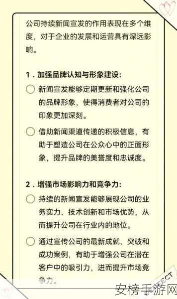 揭秘新版一品青楼，经营策略与华丽养成双赢秘籍