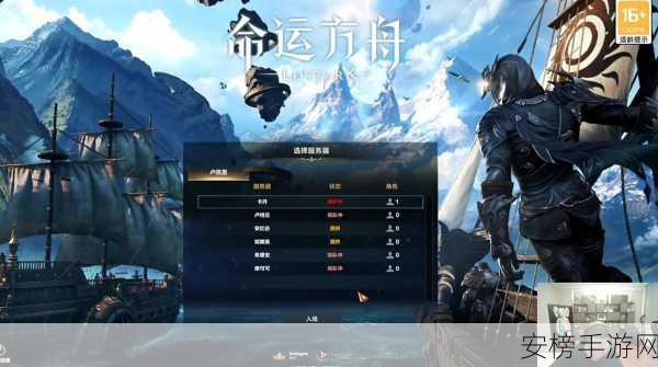 命运方舟，手枪猎魔人 53 刻印的绝佳抉择指南