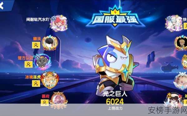 太空杀S10赛季盛大启航，次元幻想，竞技盛宴等你来战！