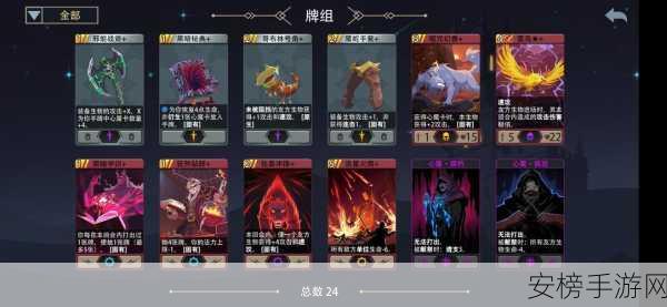 恶魔秘境，木系制霸的无敌流秘籍大公开