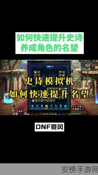 跨界巨献，魔兽火影联动，桃式觉醒开启全新史诗冒险赛程