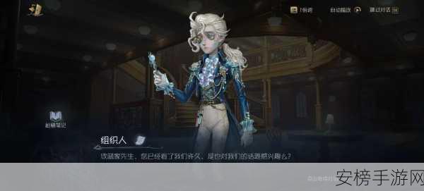 第五人格夏至狂欢，竹风沁暑，线下活动精彩回顾