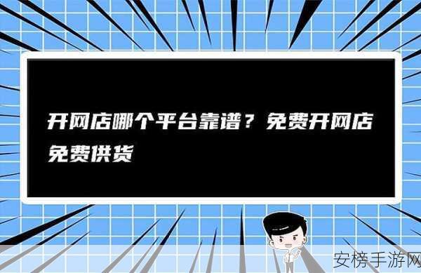 探索边境开拓者，配置需求与实战策略全解析