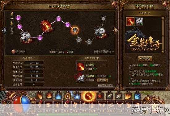 Spiritfall 第二关，终极 BOSS 大揭秘