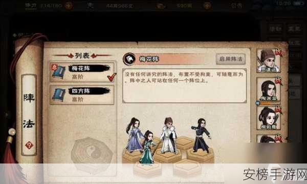 烟雨江湖必知支线任务全解析，助你称霸江湖