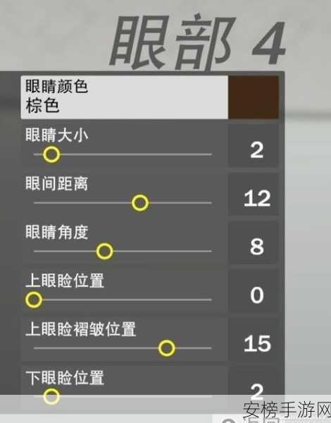 NBA2K25 乔治捏脸秘籍大公开，初版细节与技巧