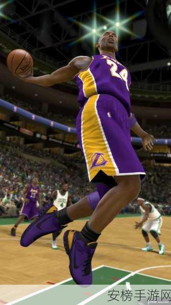 NBA2K11深度解析，LB应用如何重塑篮球竞技体验