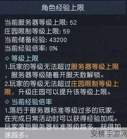 黎明觉醒生机，生活与技能系统全攻略