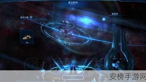 星际争霸2虚空之遗，详尽攻略解锁全任务，征服宇宙新篇章