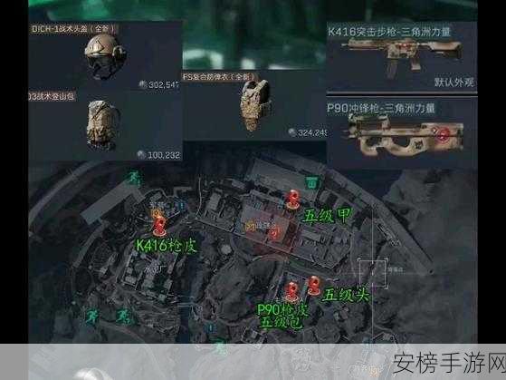 三角洲行动零号大坝 D13 钥匙精确位置大揭秘