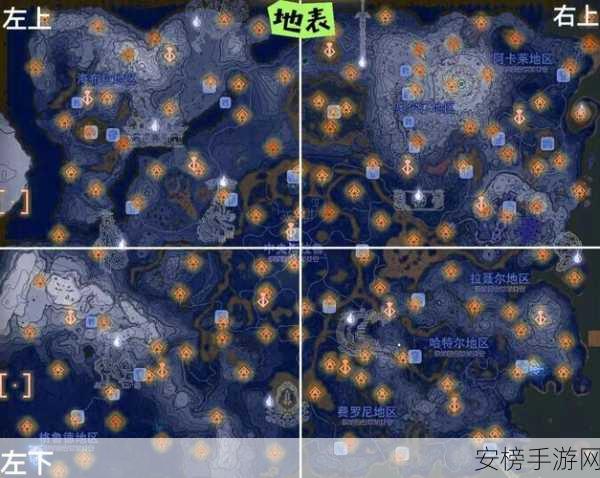 塞尔达王国之泪，乌可乌侯神庙通关秘籍大揭秘