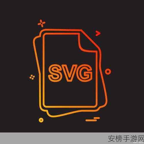 手游开发者必看，Canvg技术揭秘——SVG与Canvas的完美结合