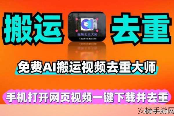 Zpan网盘大揭秘，打造极速无限制云存储新体验