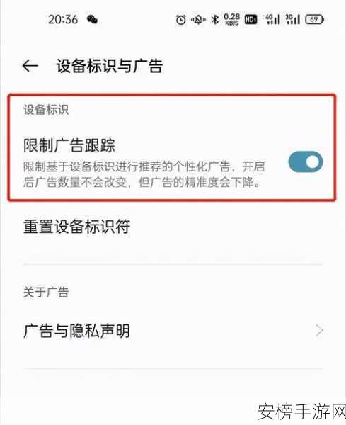 手游开发者必看，VENVersionTracker iOS版本追踪深度揭秘