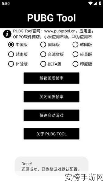 手游开发者必备神器，dtool数据库工具，高效模拟数据生成新体验