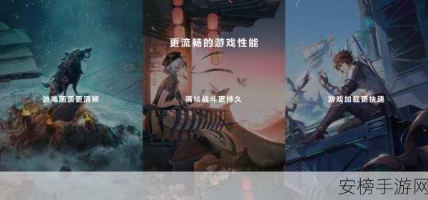 SharpOS震撼发布，重塑手游安全新标杆的开源系统