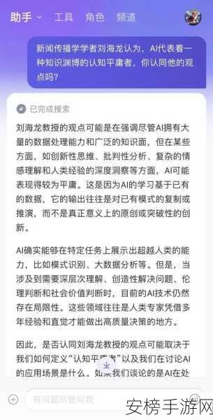 新加坡手游界震撼！82%CTO对生成式AI持谨慎态度，行业未来何去何从？