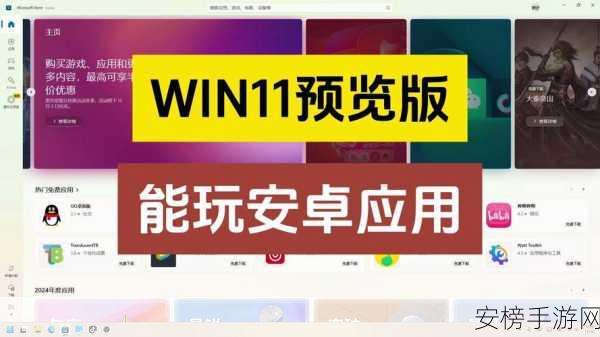 KDE桌面移植Windows平台，深度探索与实战攻略