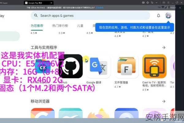 手游开发者必备，Google Mock框架助力高效测试与调试