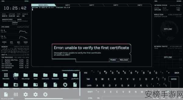 手游新宠eDEX-UI，未来科技终端模拟器全攻略，打造专属科幻界面