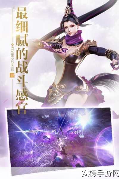 镇魔曲手游，揭秘幻彩虹光珍稀道具获取攻略，赢取限量版奖励！