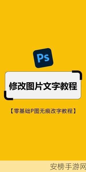 Diffree革新P图技术，文字描述即可实现无痕添加物体，开启创作新纪元