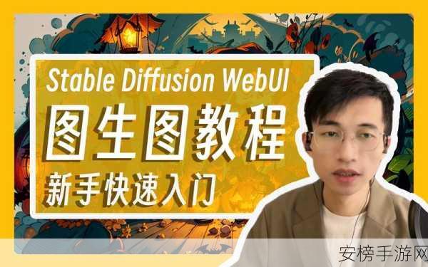 谷歌AI新突破！Whisk图像生成器，一键以图生图，手游设计或将迎来变革