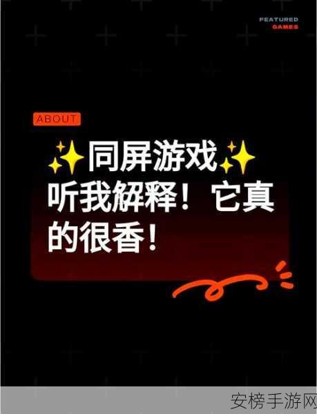 王者荣耀荣耀时刻玩法暂停背后，深度解析与最新动态