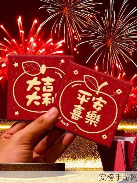 OpenAI新年惊喜，阿尔特曼征集新年愿望，家庭账户成热门焦点