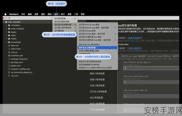 EZo UIBuilder，重塑手游界面开发，技术门槛大幅降低的创新工具