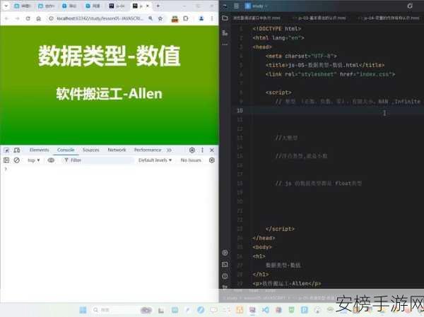 手游开发者必备，XML处理神器xml-coreutils革新手游数据处理效率