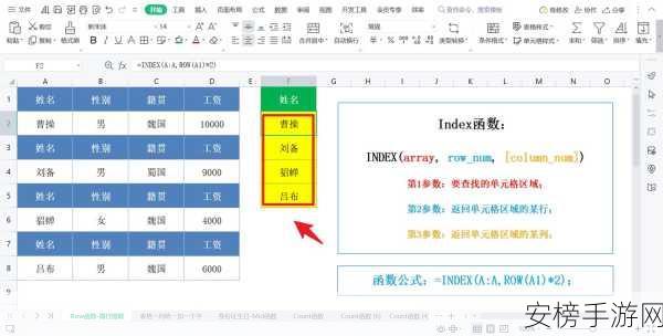 手游开发者必备，XML处理神器xml-coreutils革新手游数据处理效率