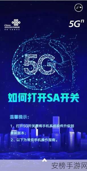 5G基站升级低空雷达，成本攀升10%，开启智能监控新时代