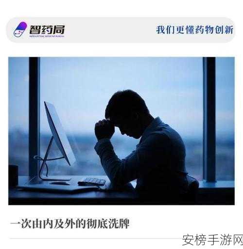 手游行业警示录，5月药企裁员潮波及游戏圈，一家知名手游公司黯然离场