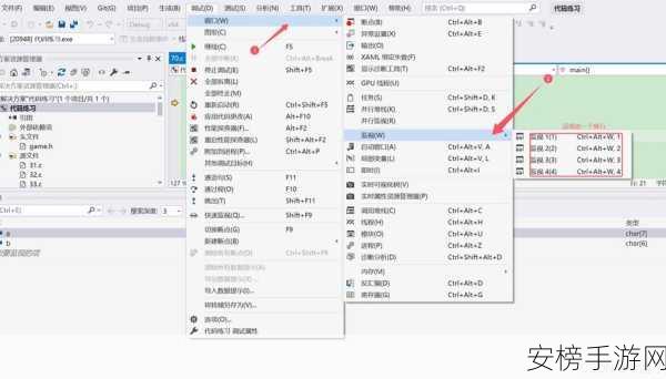 手游开发者必备，Watcher工具深度解析——C语言文件监控实战技巧大揭秘