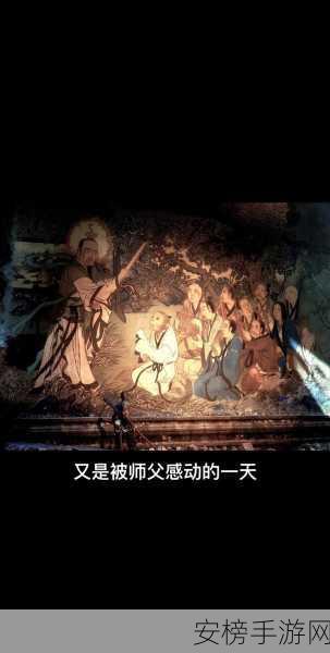 孙悟空师承何处？西游谜团深度揭秘，探寻悟空神秘师父！