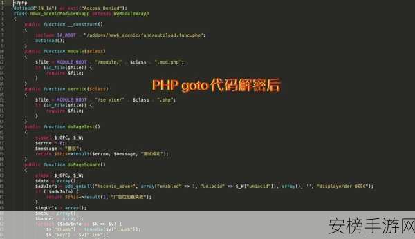 手游开发新潮流，DtCSS——PHP脚本驱动的CSS预处理技术革新