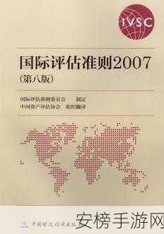 手游开发者必看，掌握深入浅出C核心准则，赢取编程质量大赛百万奖金