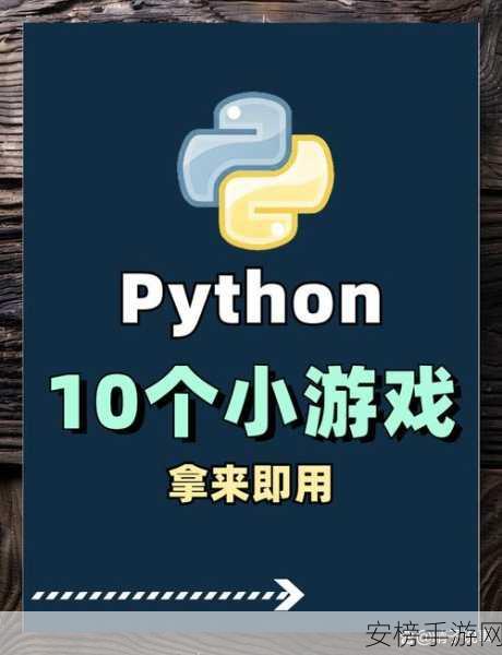 手游开发者必看，掌握PHP for循环，解锁游戏编程新境界