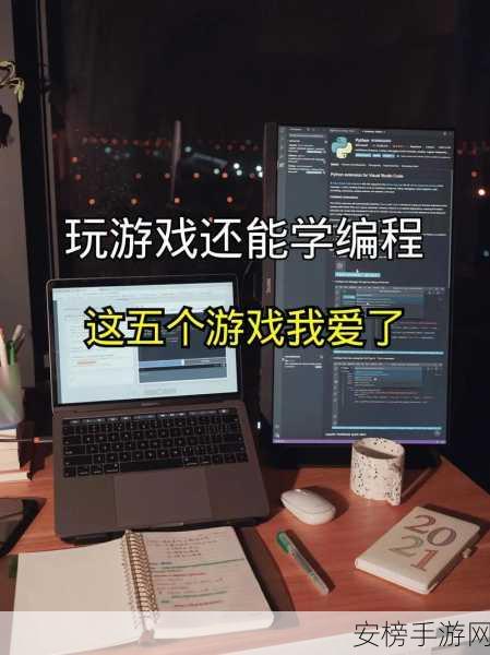 手游开发者必看，掌握PHP for循环，解锁游戏编程新境界