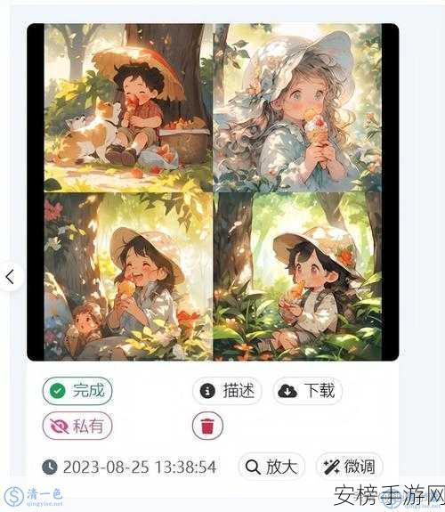 AI绘画大赛启幕，智能工具助力，人人皆可成绘画大师